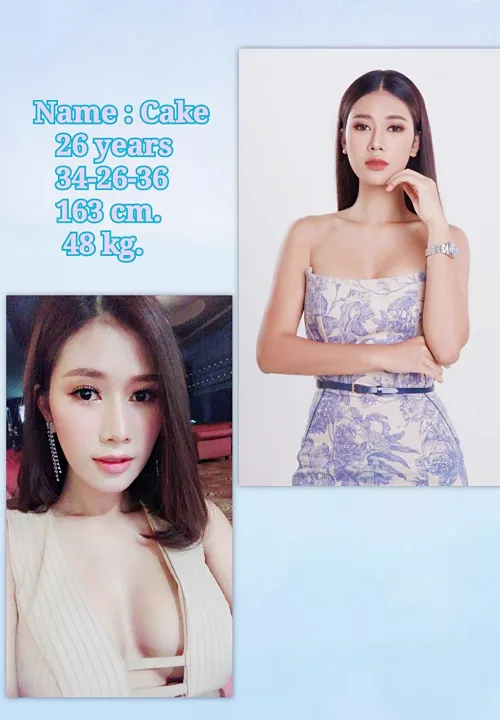 방콕변마 DNA 푸잉1