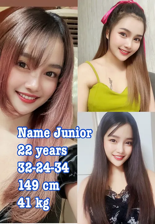 방콕변마 DNA 푸잉11