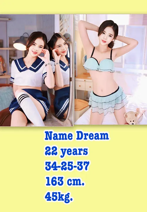 방콕변마 DNA 푸잉2