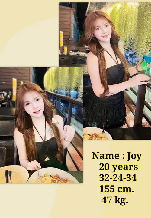 방콕변마 DNA 푸잉3