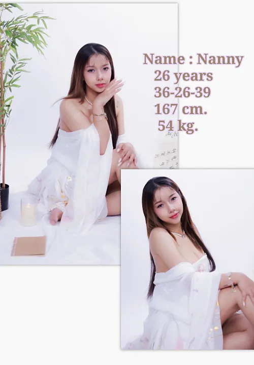 방콕변마 DNA 푸잉5