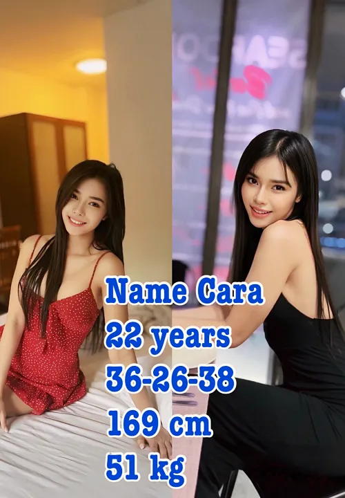 방콕변마 DNA 푸잉8